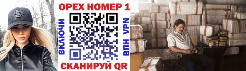 COCAIN VHQ  Губкин 