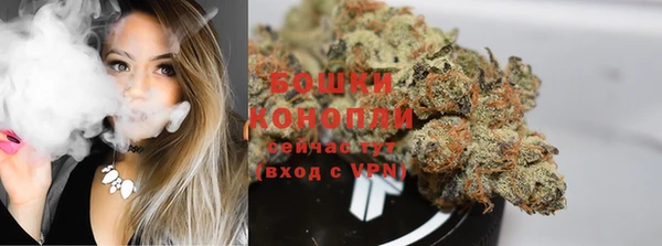 кокаин VHQ Богородицк