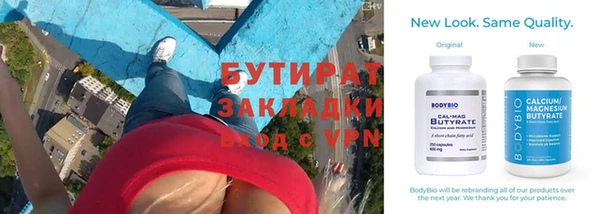 метадон Богданович