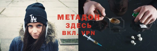 метадон Богданович