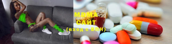 метадон Богданович