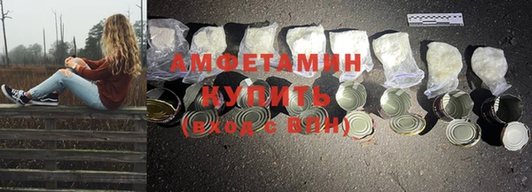 кокаин VHQ Богородицк