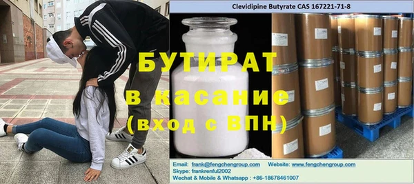 метадон Богданович