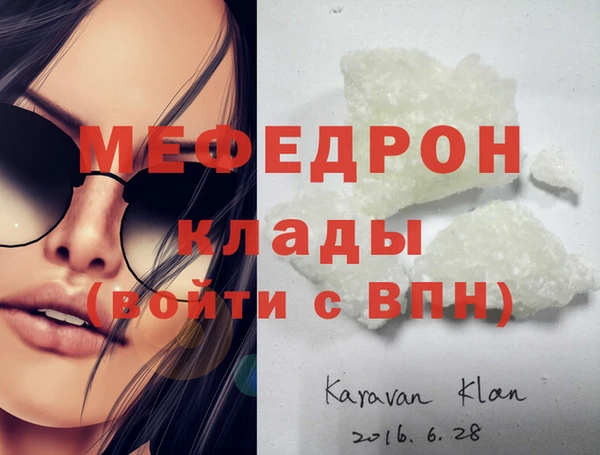 метадон Богданович