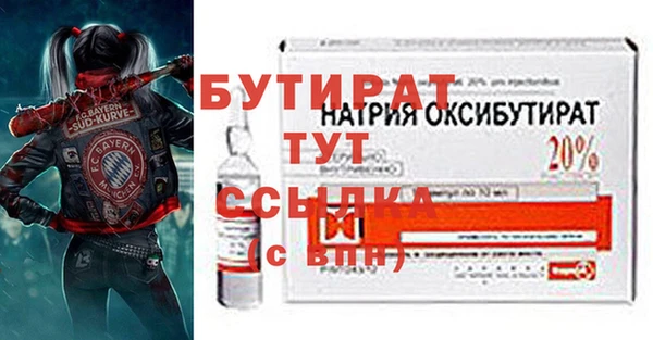 метадон Богданович